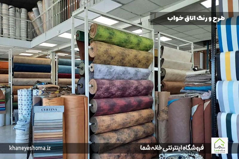 طرح-و-رنگ پرده اتاق خواب